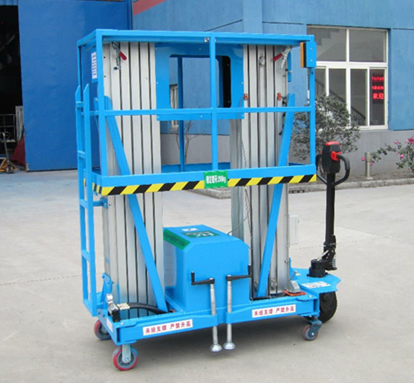 步步高機械(1).jpg